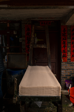 Handmade Huacao Paper Sheets