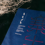 Memory on Hands Miao Book