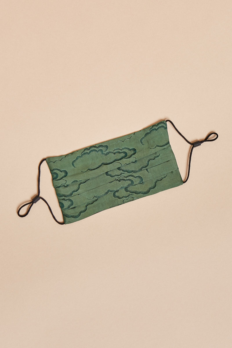 Green Clouds Reversible Facemask