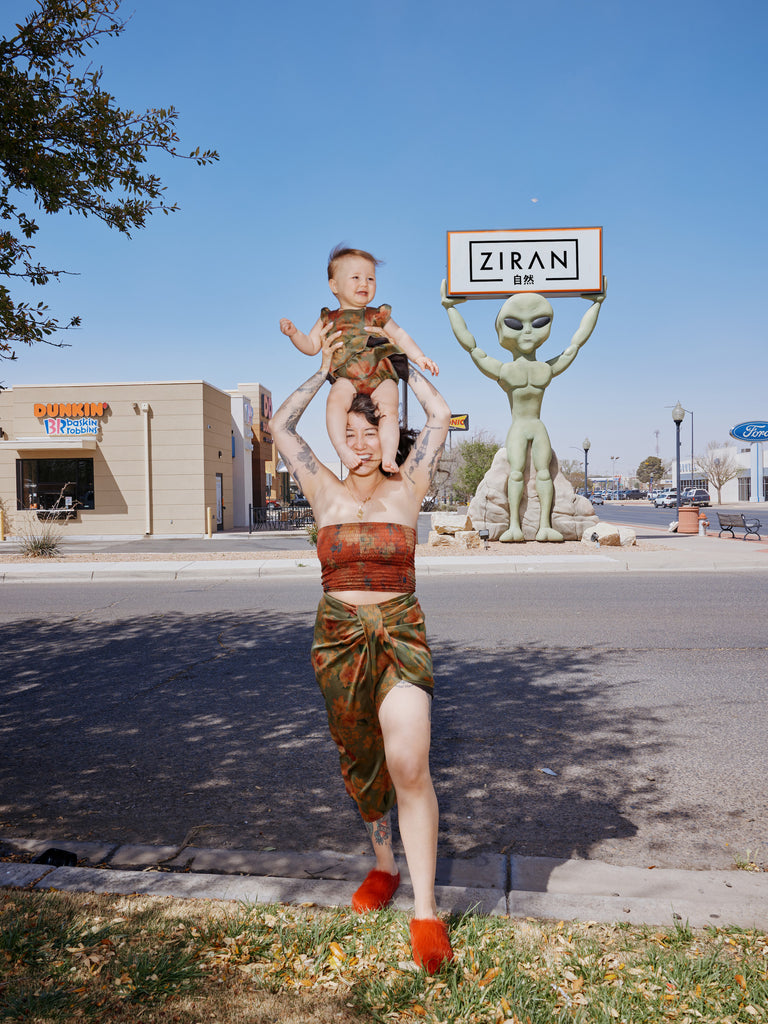 Meilu's Alien Tour : Kids Summer 2023 – Ziran